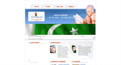 Desktop Screenshot of humsafar.info
